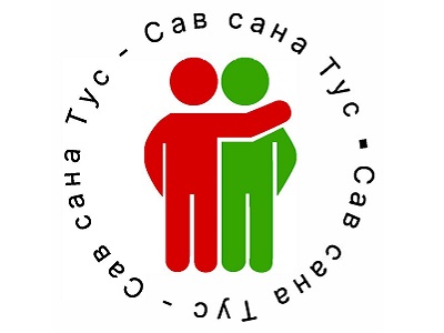 ООО "Сав-Сан"